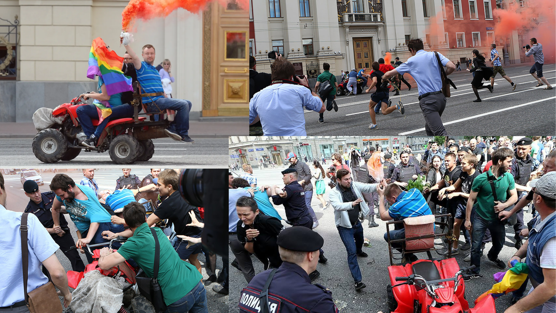 Moscow Pride-2015-collage